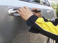 增光路汽车开锁